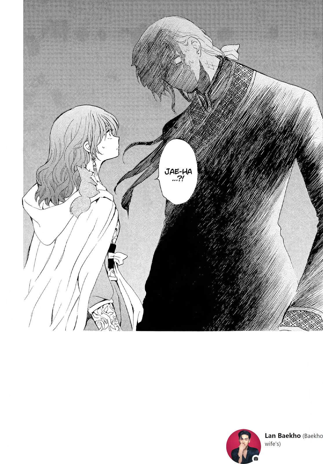 Akatsuki No Yona Chapter 246 - Trang 2