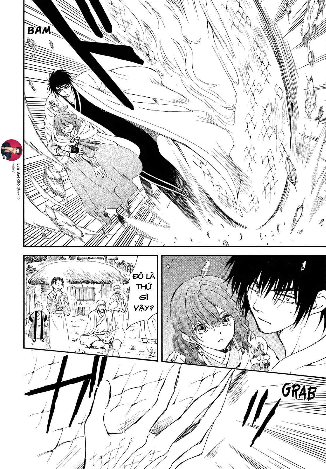 Akatsuki No Yona Chapter 246 - Trang 2