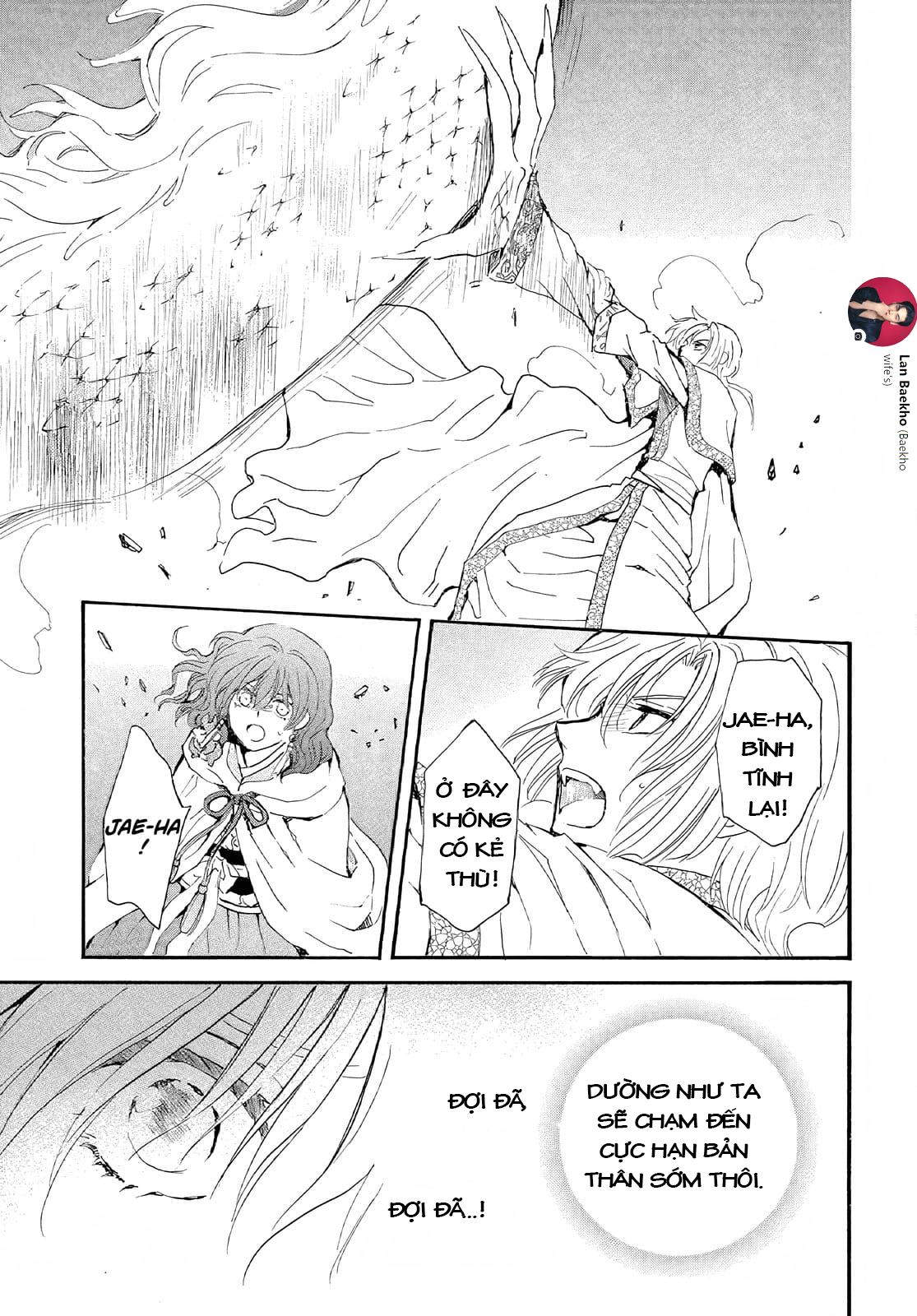 Akatsuki No Yona Chapter 246 - Trang 2