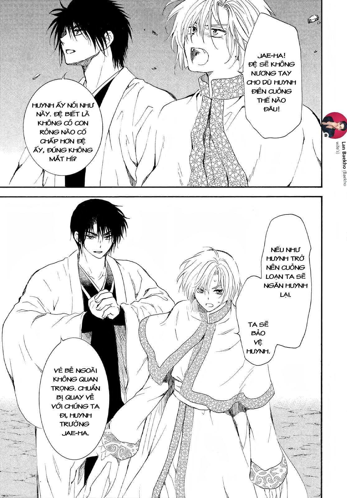 Akatsuki No Yona Chapter 246 - Trang 2