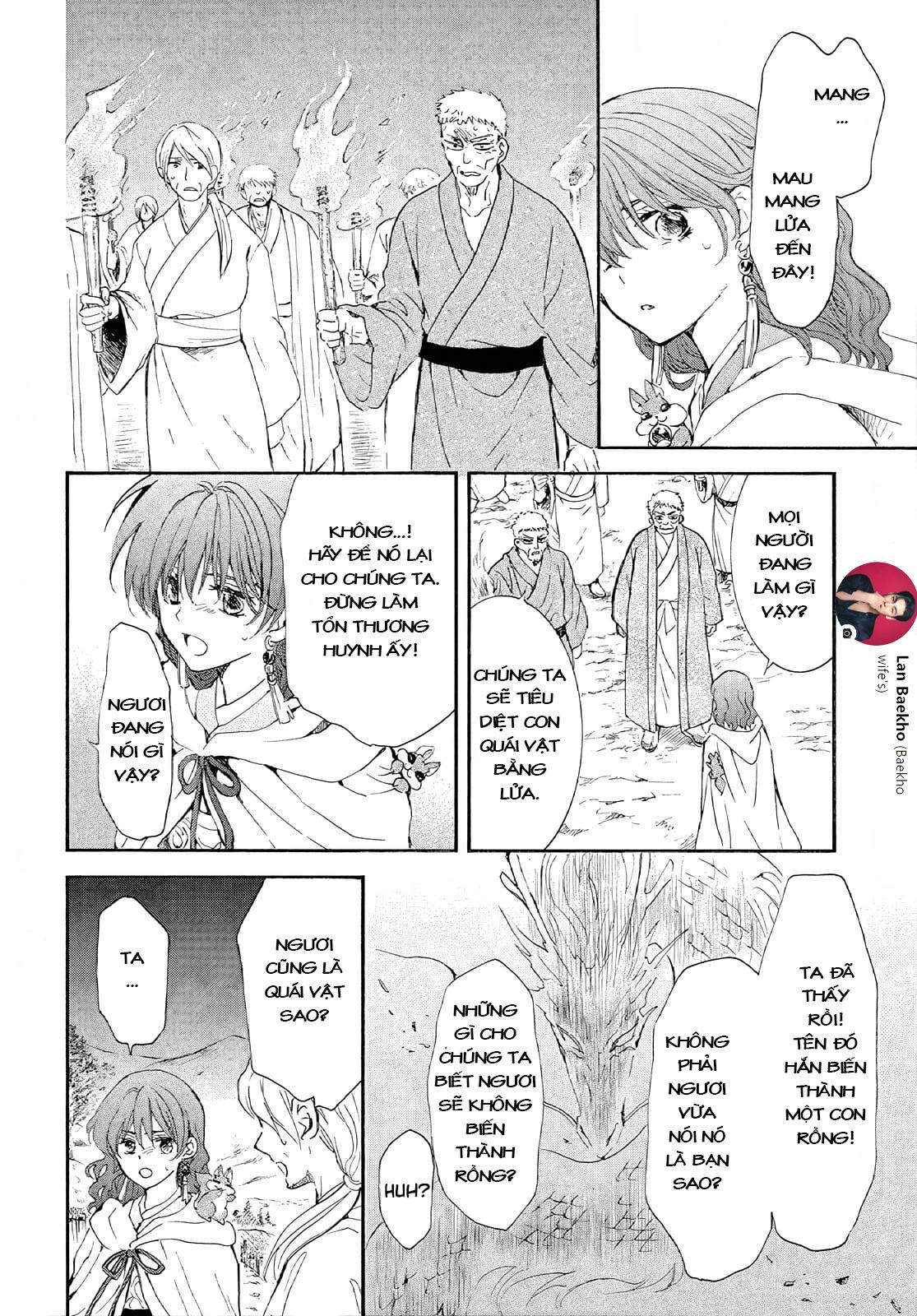 Akatsuki No Yona Chapter 246 - Trang 2