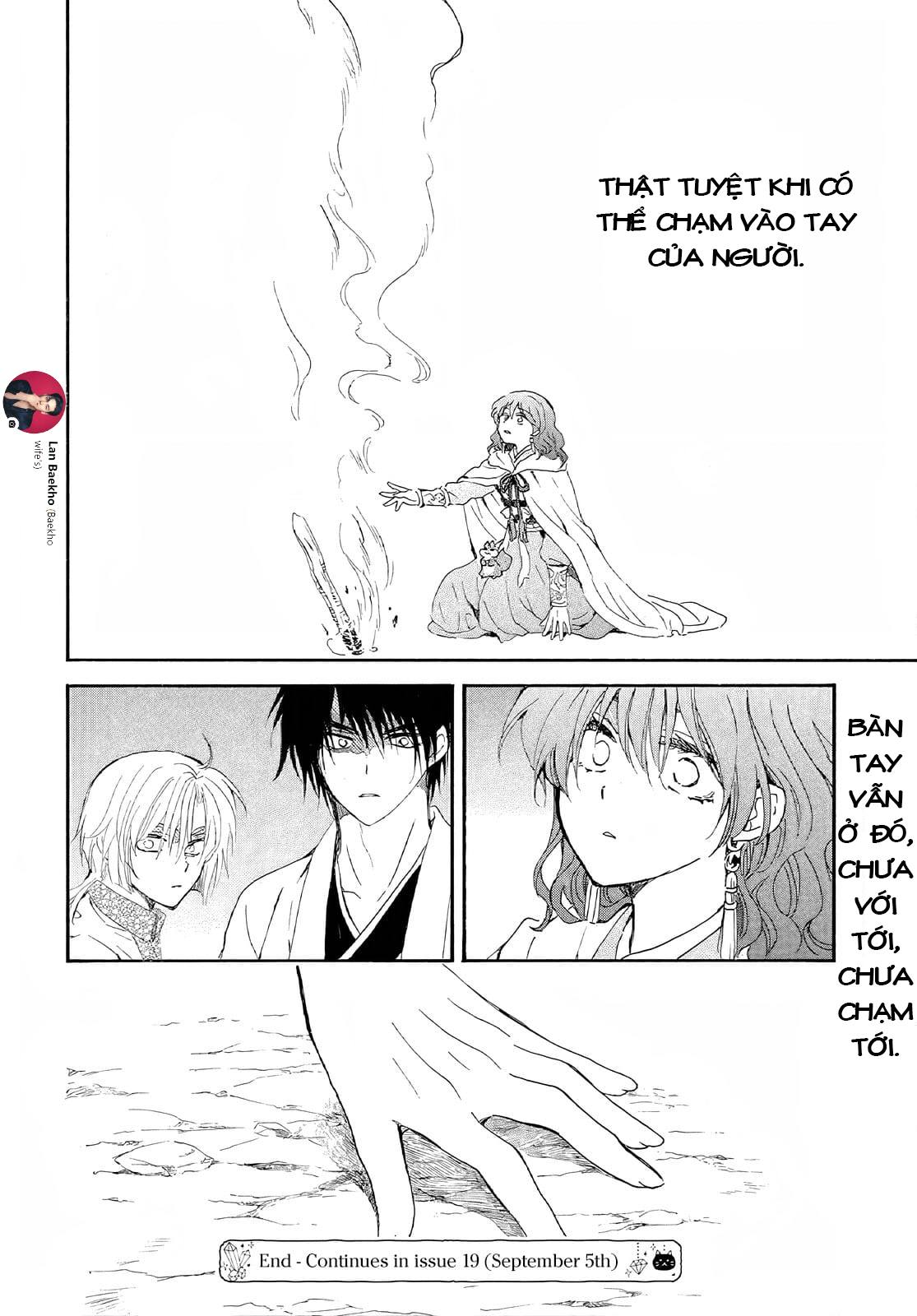 Akatsuki No Yona Chapter 246 - Trang 2