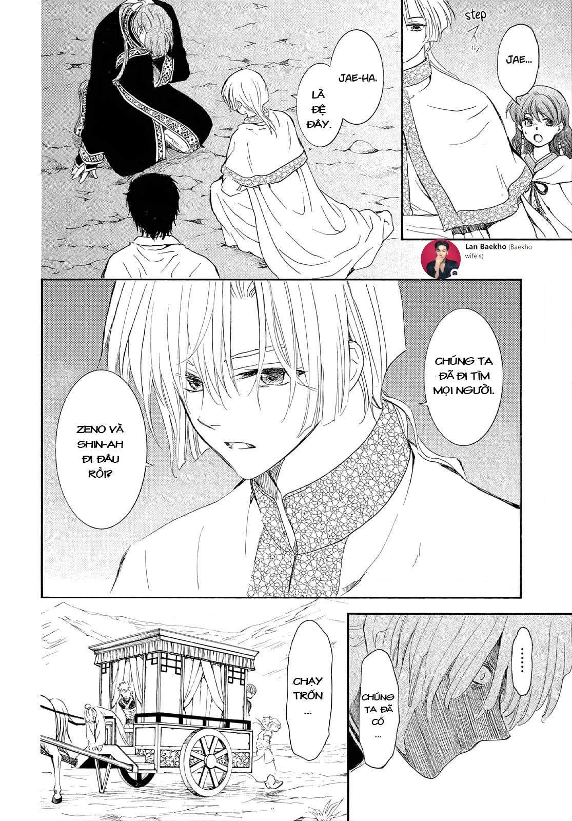 Akatsuki No Yona Chapter 246 - Trang 2