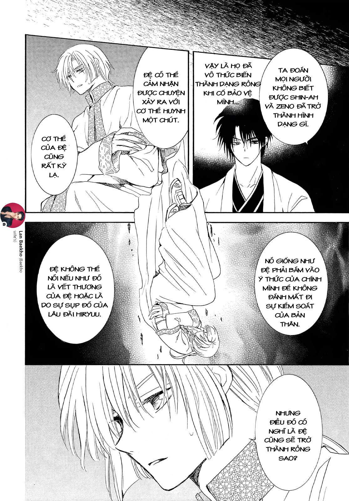 Akatsuki No Yona Chapter 246 - Trang 2