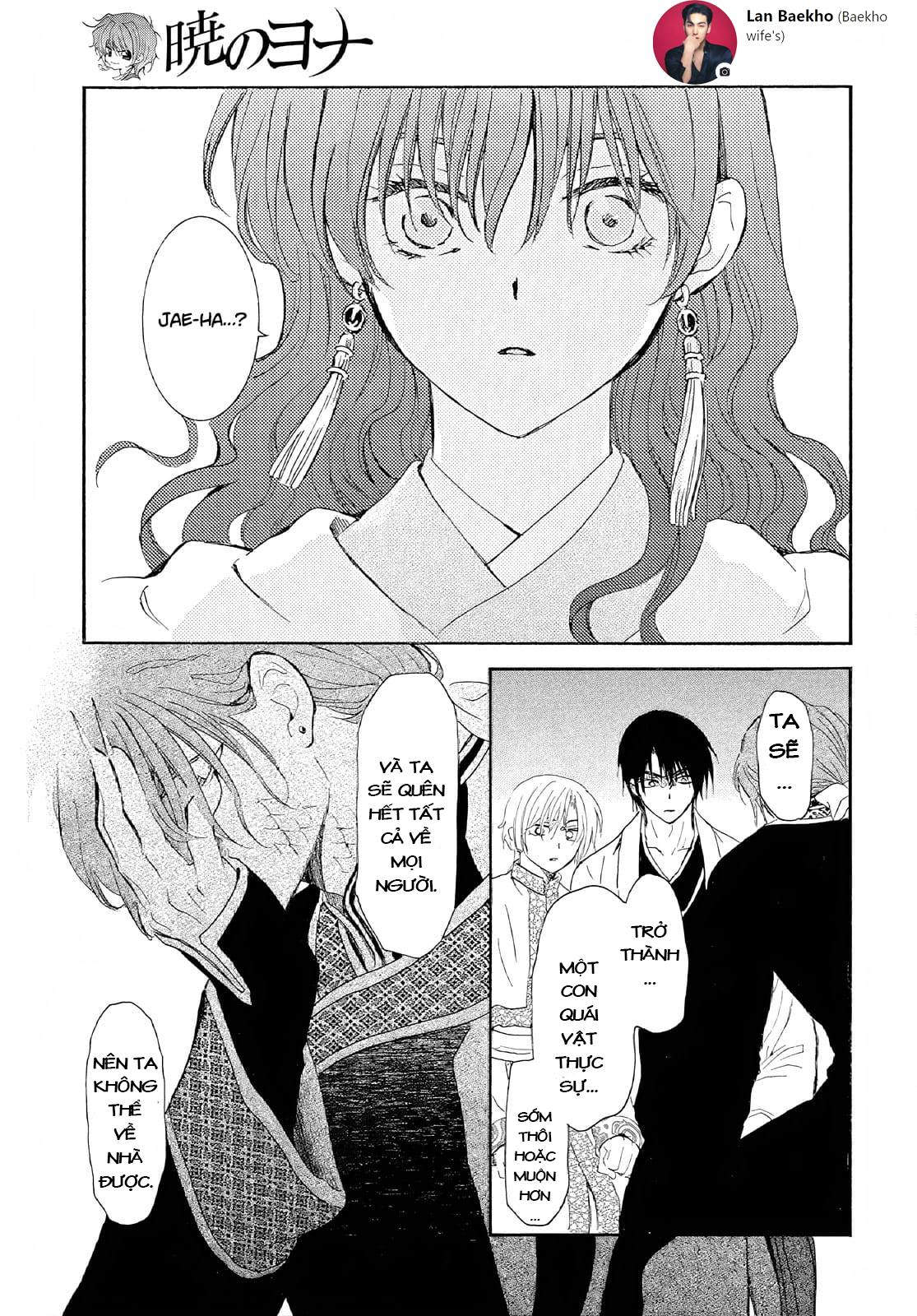 Akatsuki No Yona Chapter 246 - Trang 2