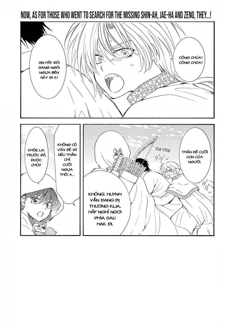 Akatsuki No Yona Chapter 245 - Trang 2