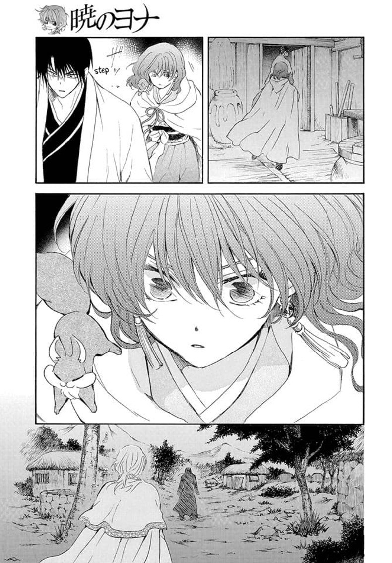 Akatsuki No Yona Chapter 245 - Trang 2