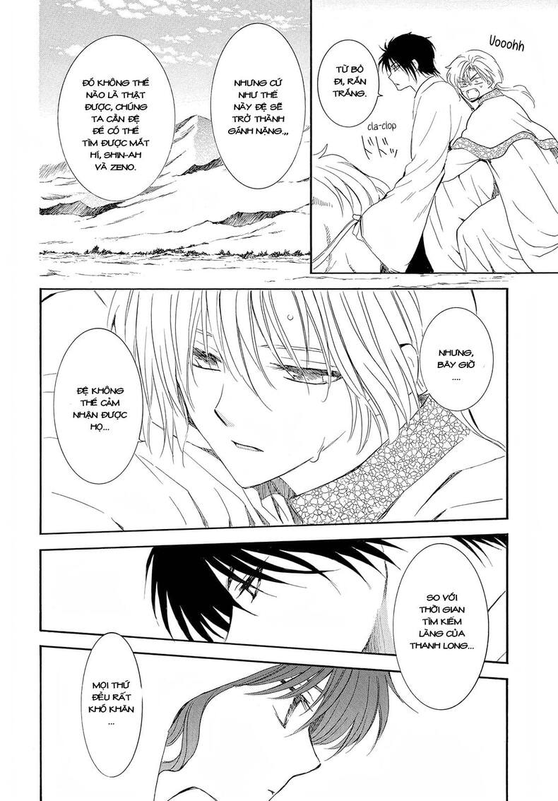 Akatsuki No Yona Chapter 245 - Trang 2