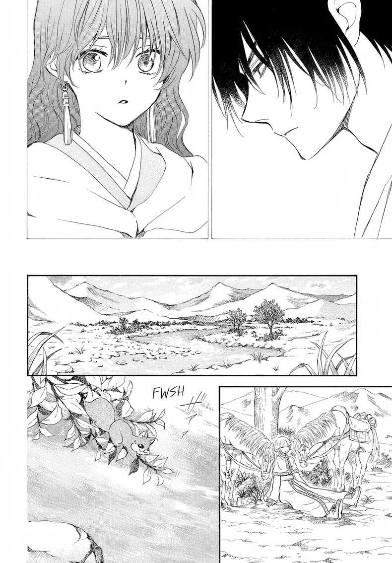 Akatsuki No Yona Chapter 245 - Trang 2