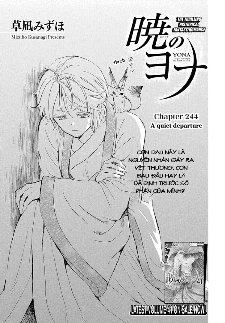 Akatsuki No Yona Chapter 244 - Trang 2