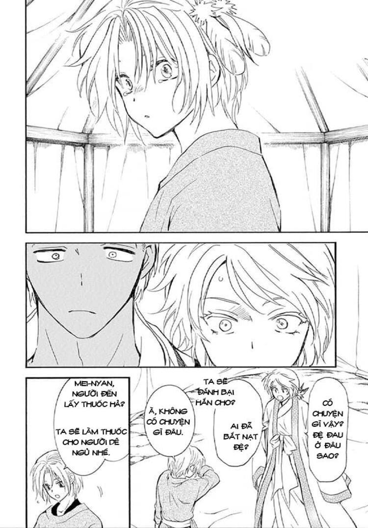 Akatsuki No Yona Chapter 244 - Trang 2