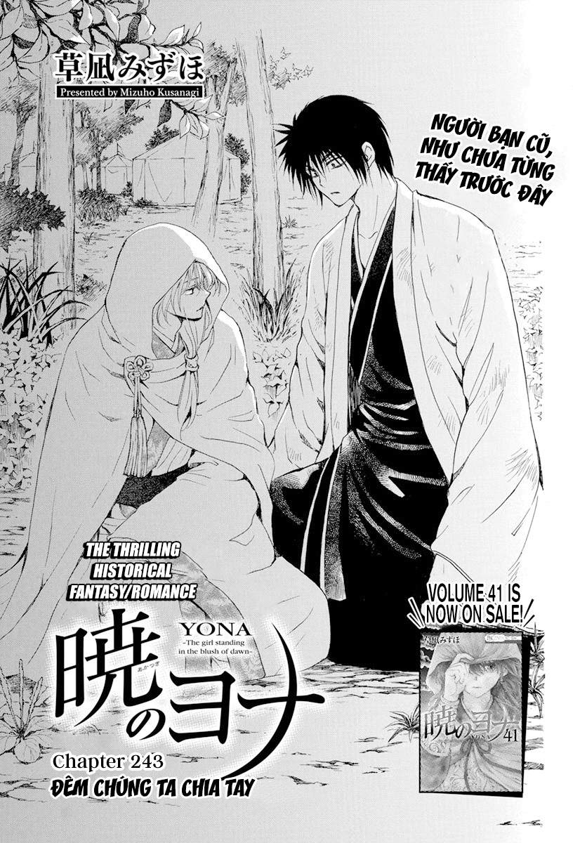 Akatsuki No Yona Chapter 243 - Trang 2