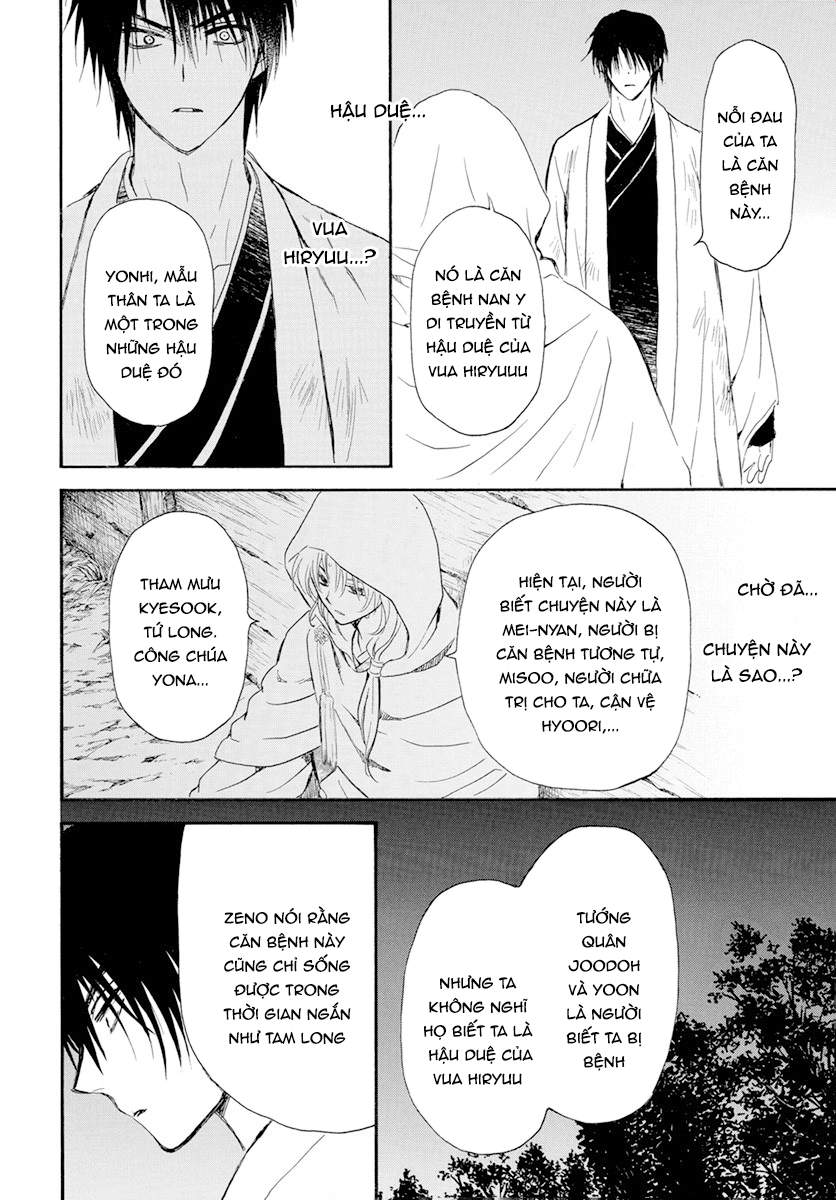 Akatsuki No Yona Chapter 243 - Trang 2