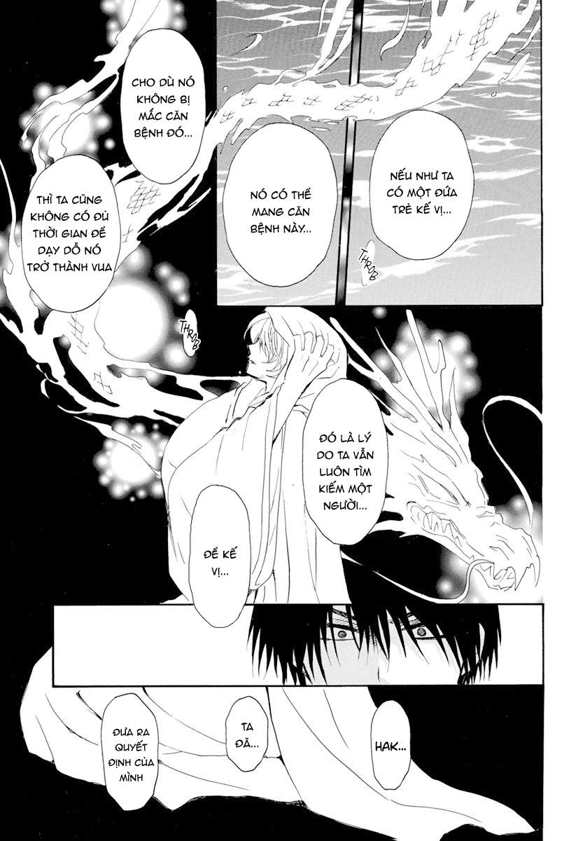 Akatsuki No Yona Chapter 243 - Trang 2