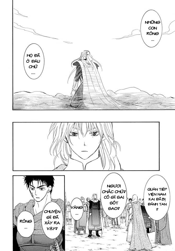 Akatsuki No Yona Chapter 242 - Trang 2