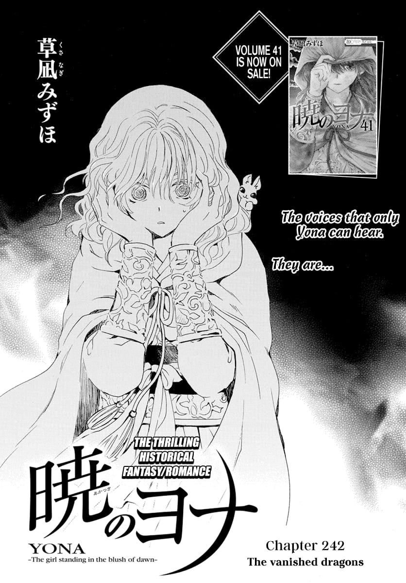 Akatsuki No Yona Chapter 242 - Trang 2