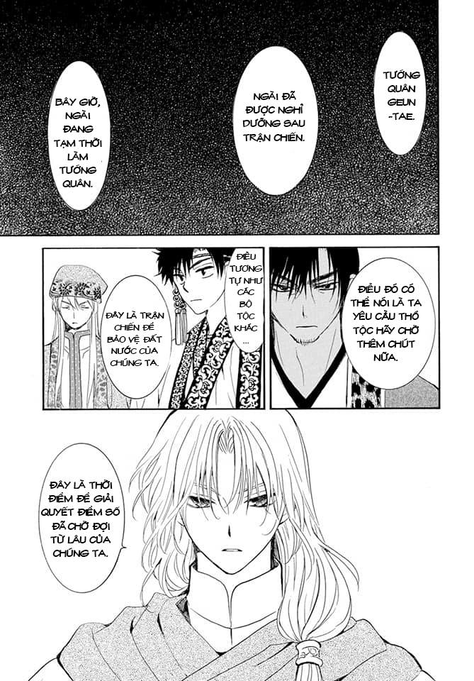 Akatsuki No Yona Chapter 242 - Trang 2