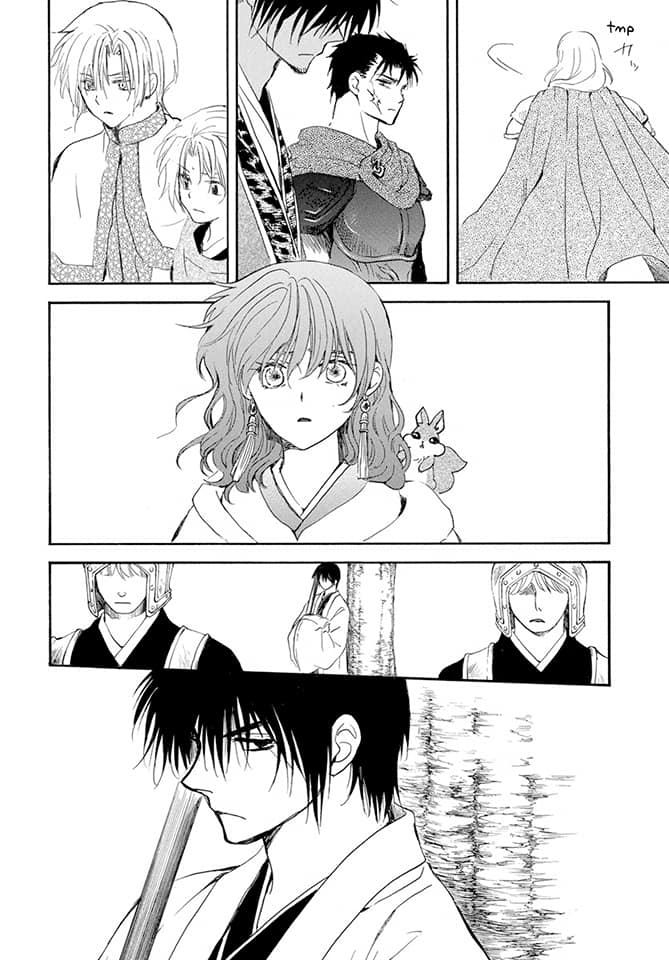 Akatsuki No Yona Chapter 242 - Trang 2