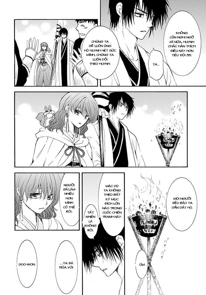 Akatsuki No Yona Chapter 242 - Trang 2