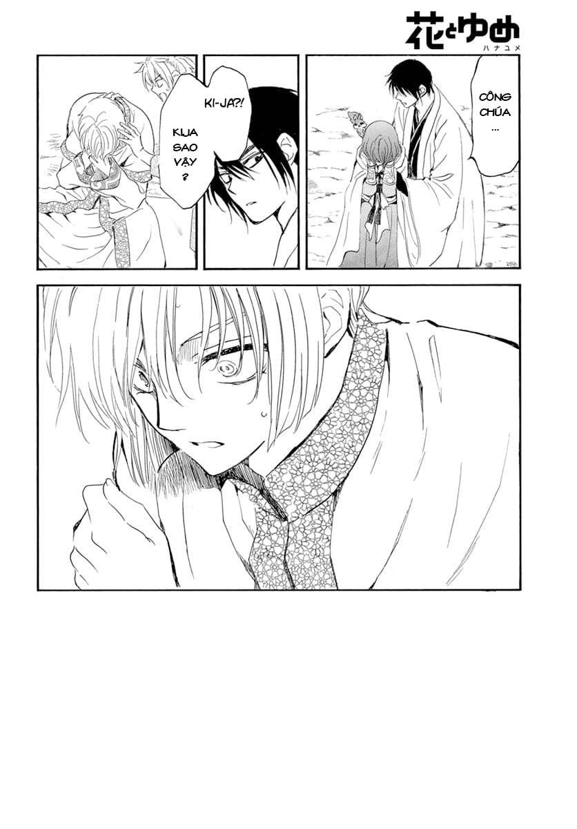 Akatsuki No Yona Chapter 242 - Trang 2