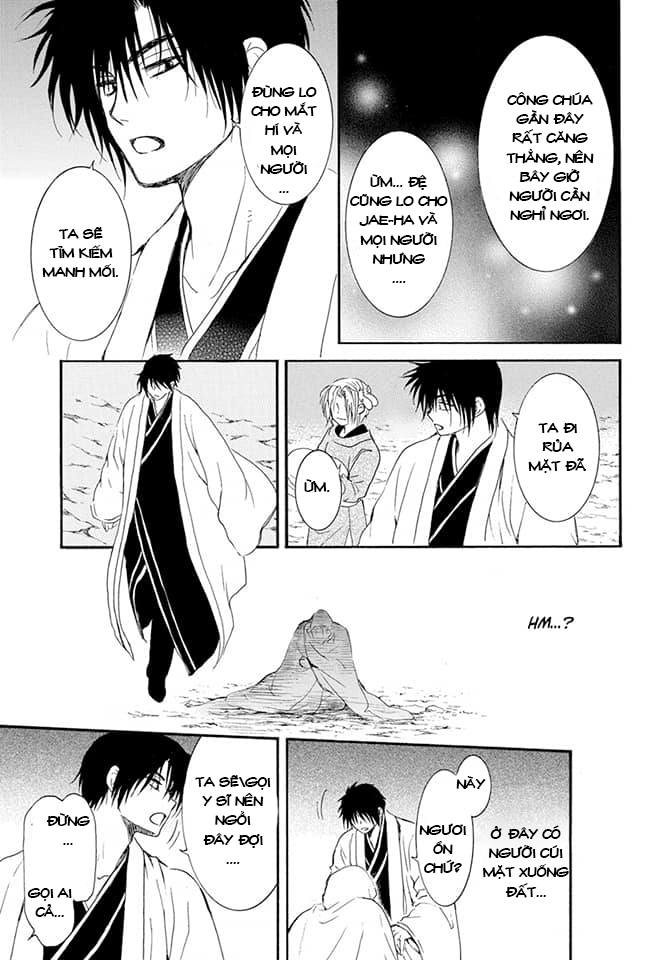 Akatsuki No Yona Chapter 242 - Trang 2