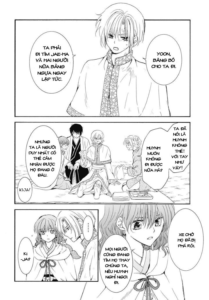 Akatsuki No Yona Chapter 241 - Trang 2