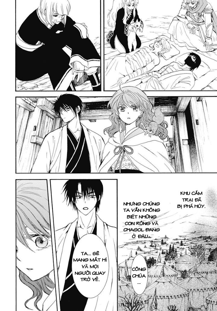 Akatsuki No Yona Chapter 241 - Trang 2