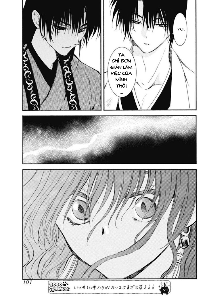 Akatsuki No Yona Chapter 241 - Trang 2