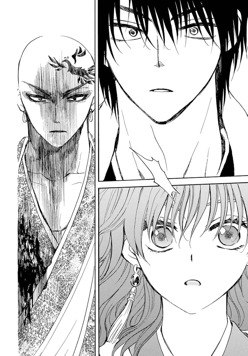 Akatsuki No Yona Chapter 240 - Trang 2