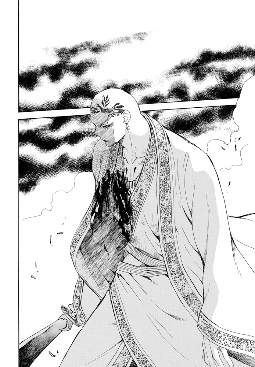 Akatsuki No Yona Chapter 240 - Trang 2