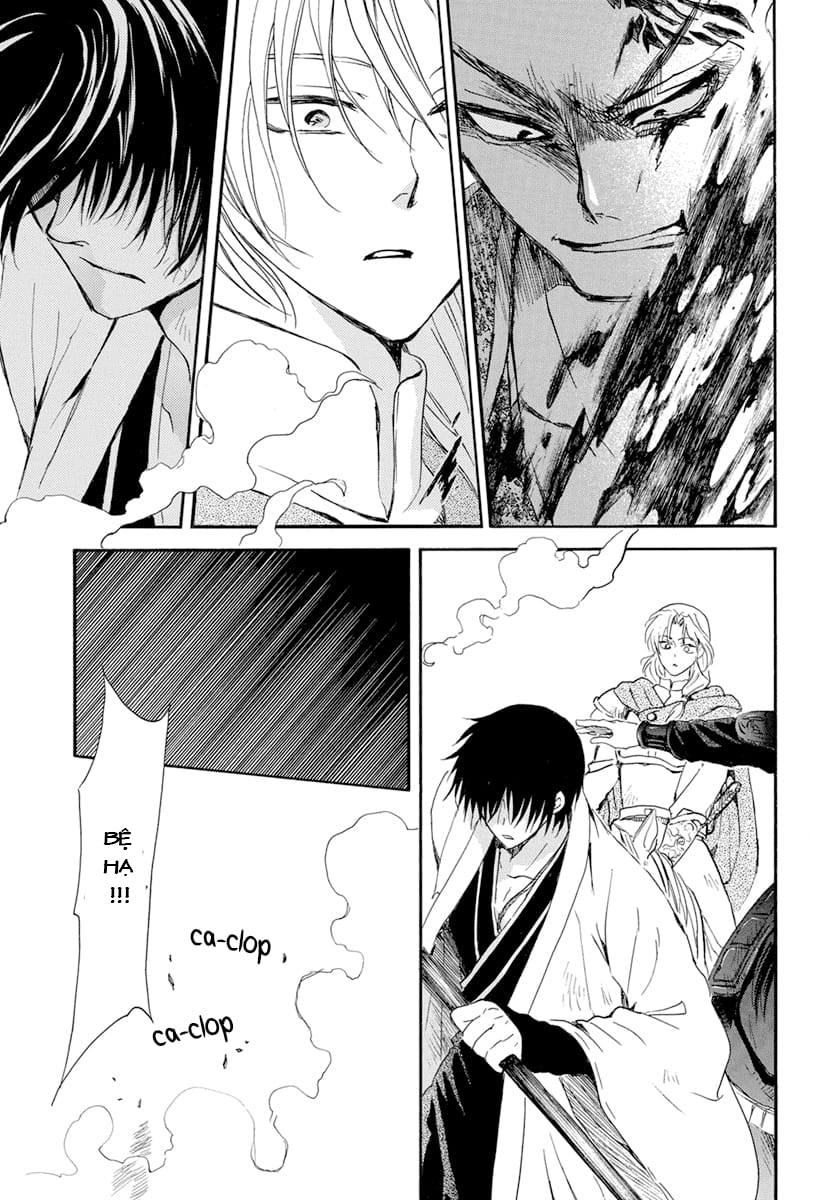 Akatsuki No Yona Chapter 240 - Trang 2