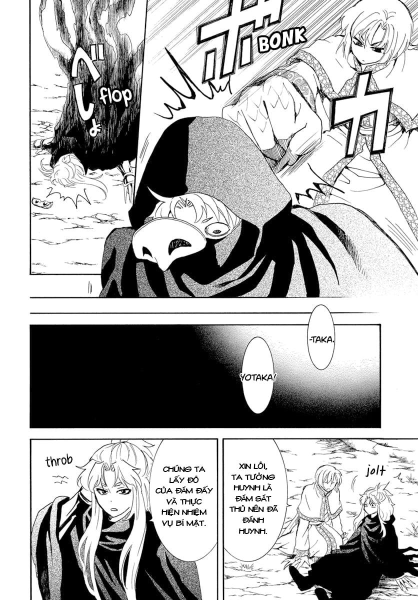 Akatsuki No Yona Chapter 240 - Trang 2