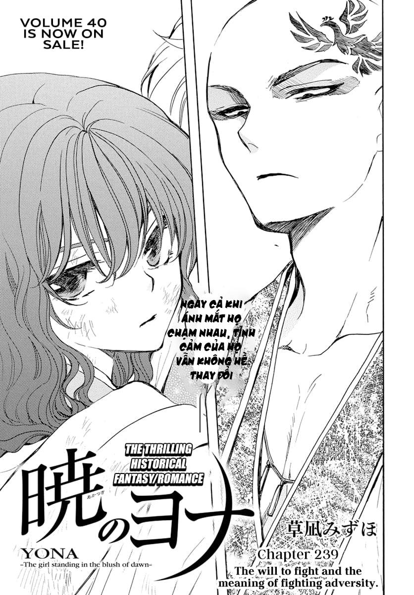 Akatsuki No Yona Chapter 239 - Trang 2