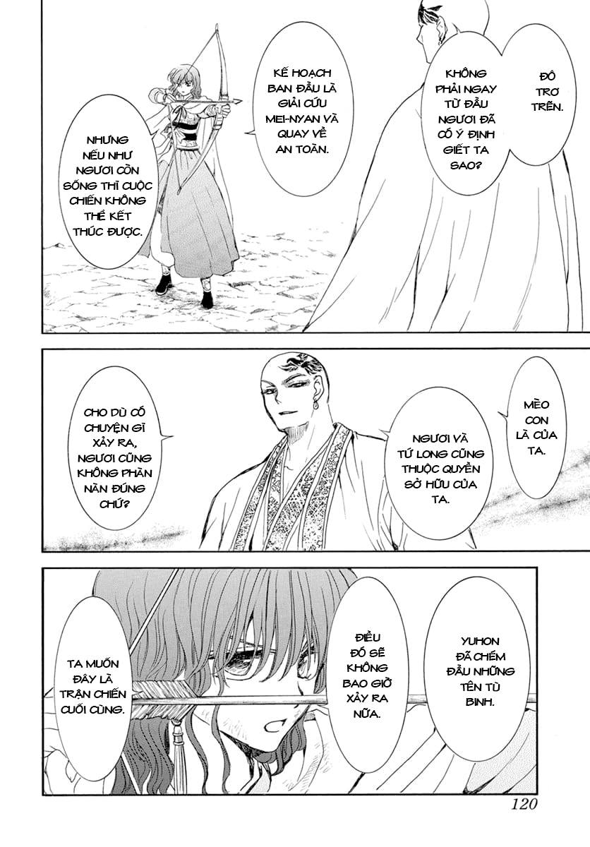 Akatsuki No Yona Chapter 239 - Trang 2