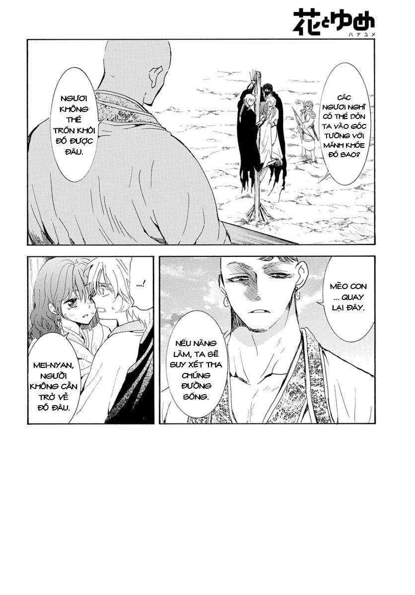 Akatsuki No Yona Chapter 239 - Trang 2