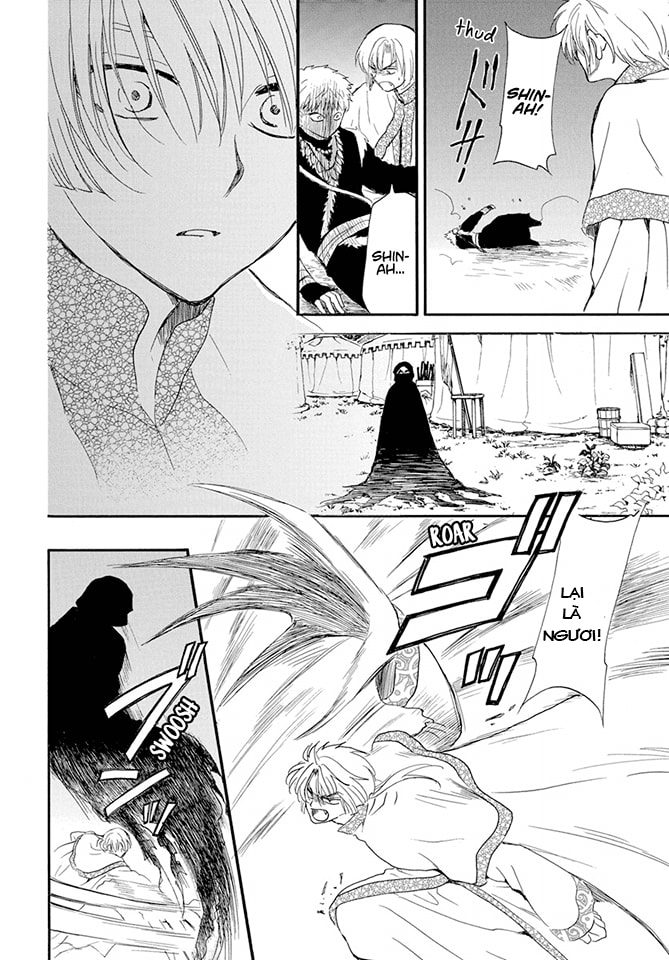 Akatsuki No Yona Chapter 237 - Trang 2