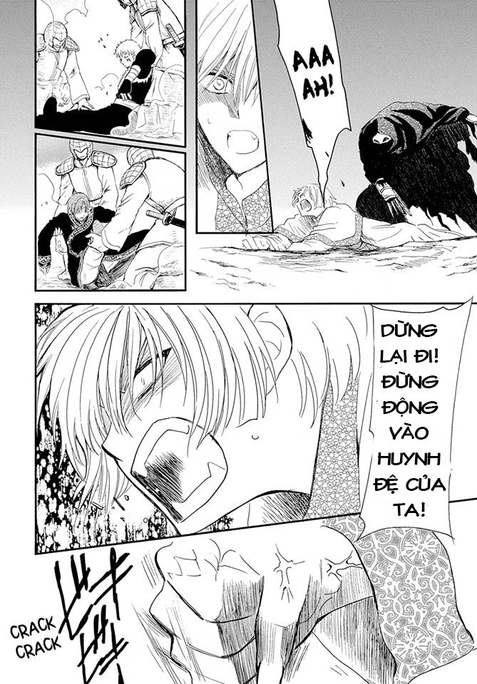 Akatsuki No Yona Chapter 237 - Trang 2