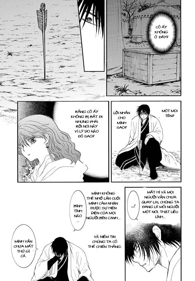 Akatsuki No Yona Chapter 237 - Trang 2