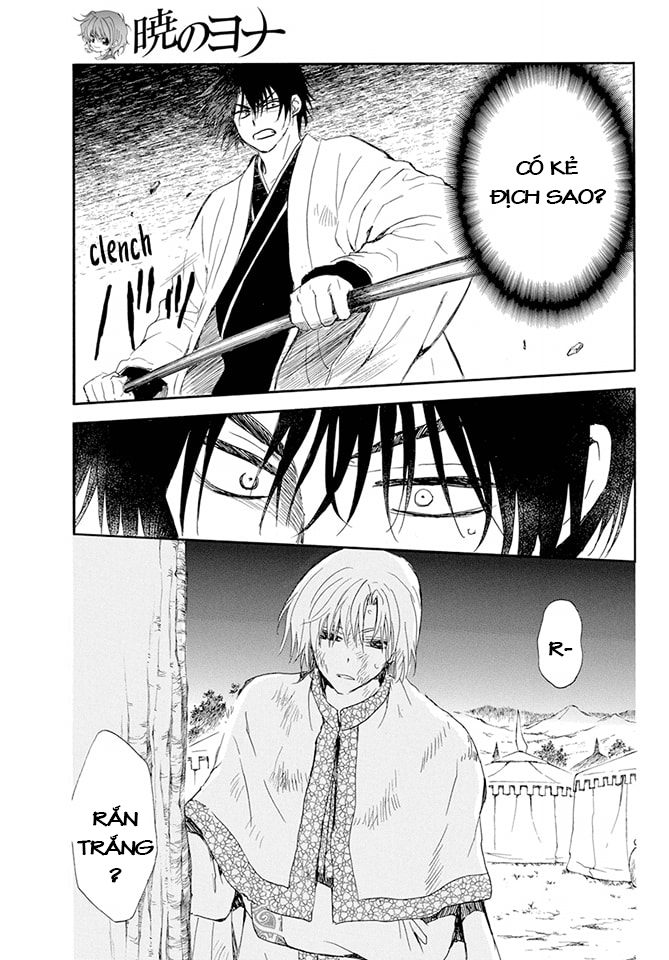 Akatsuki No Yona Chapter 237 - Trang 2