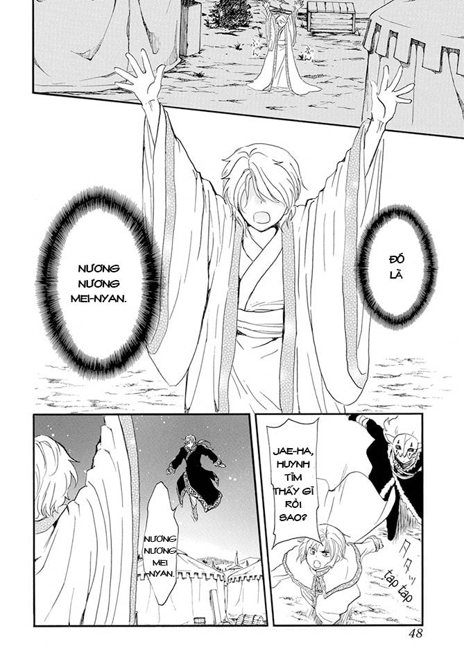 Akatsuki No Yona Chapter 237 - Trang 2