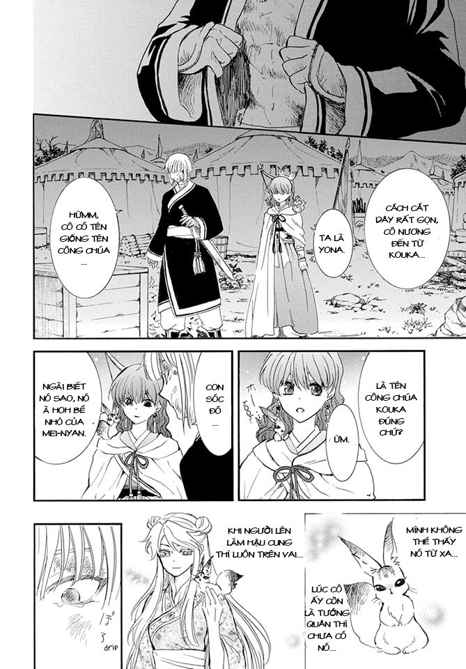 Akatsuki No Yona Chapter 236 - Trang 2