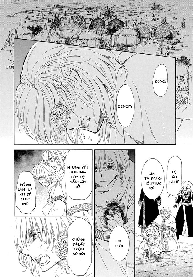 Akatsuki No Yona Chapter 236 - Trang 2