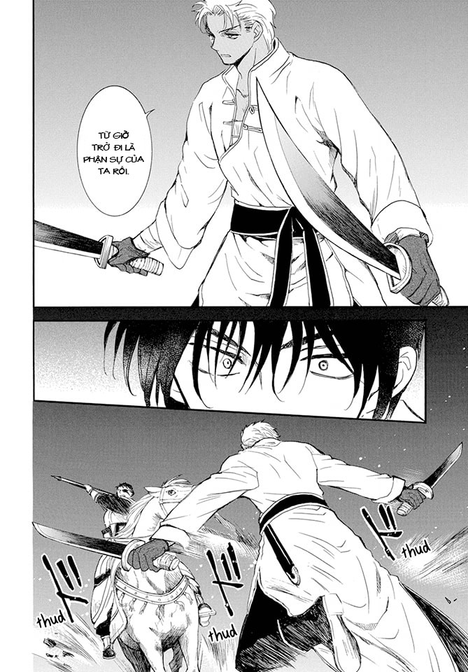 Akatsuki No Yona Chapter 236 - Trang 2