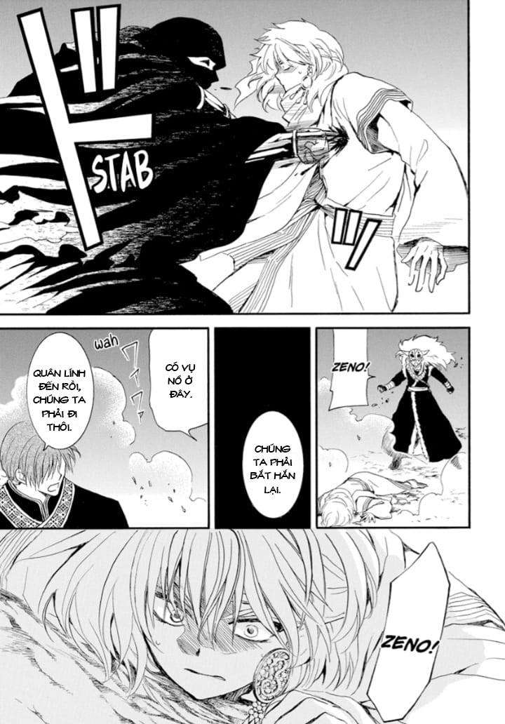 Akatsuki No Yona Chapter 235 - Trang 2