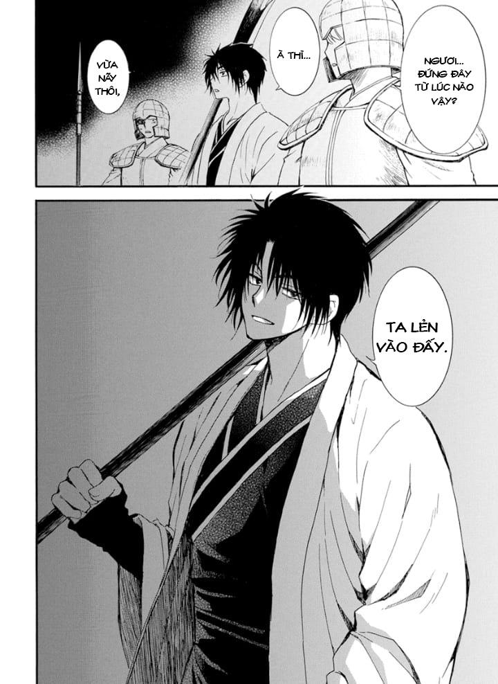 Akatsuki No Yona Chapter 235 - Trang 2