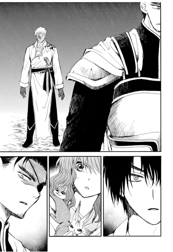 Akatsuki No Yona Chapter 235 - Trang 2