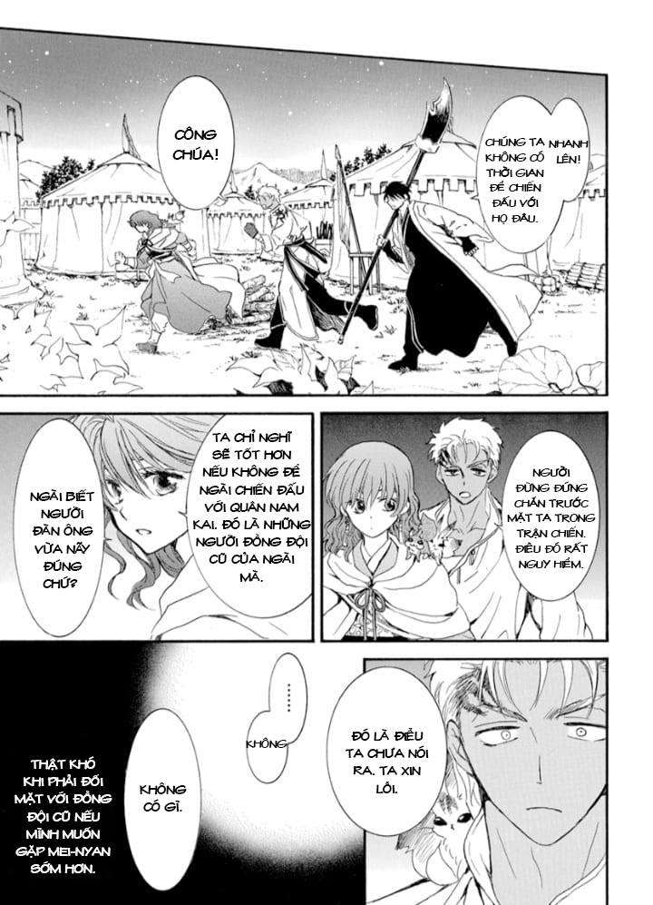 Akatsuki No Yona Chapter 235 - Trang 2