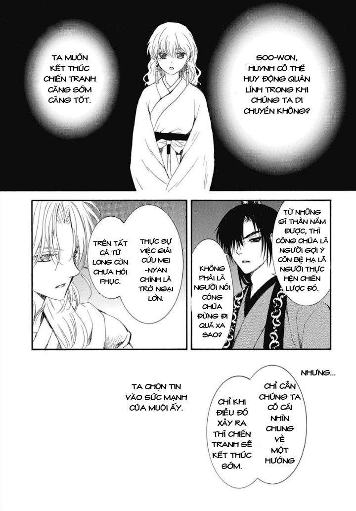 Akatsuki No Yona Chapter 234 - Trang 2