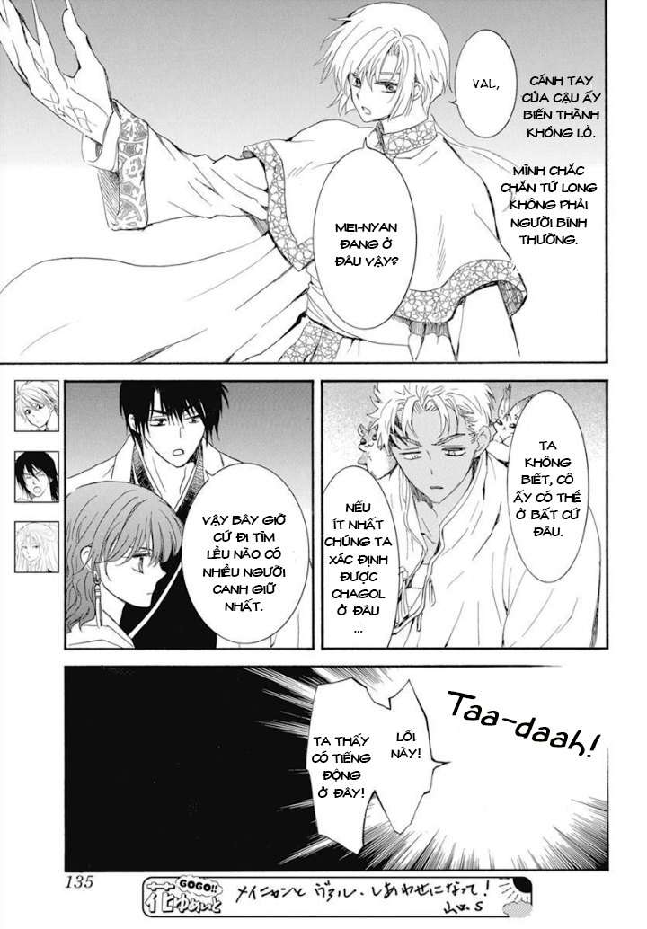 Akatsuki No Yona Chapter 234 - Trang 2