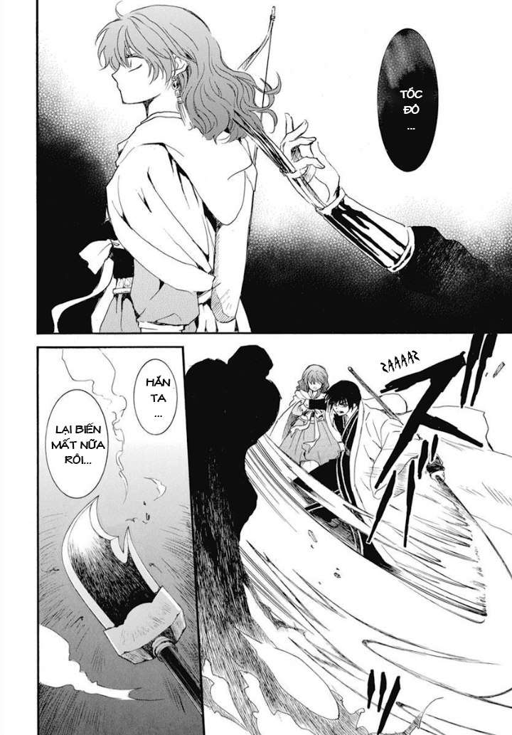 Akatsuki No Yona Chapter 234 - Trang 2